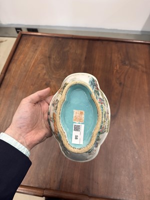 Lot 58 - A Chinese famille-rose stem bowl, Qing dynasty, Tongzhi mark and of the period