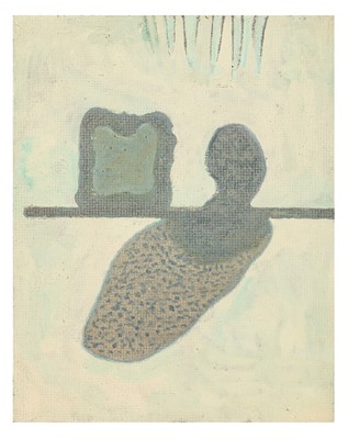 Lot 55 - Prunella Clough (British, 1919-1999)