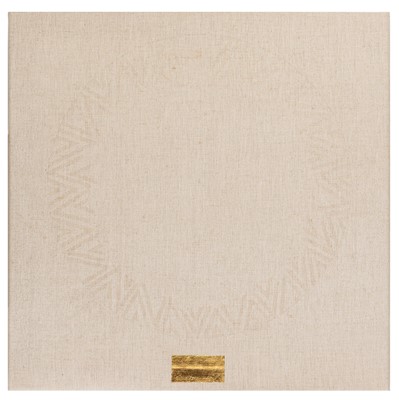 Lot 86 - Patrick Scott (Irish, 1921-2014)