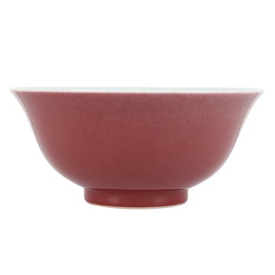 Lot 652 - A Chinese monochrome copper-red bowl, 20th century, Jingweitang zhi mark