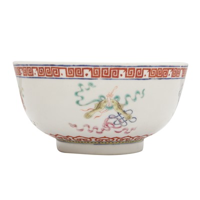 Lot 64 - A Chinese famille-rose 'bajixiang' bowl, Qing dynasty, Guangxu mark and of the period