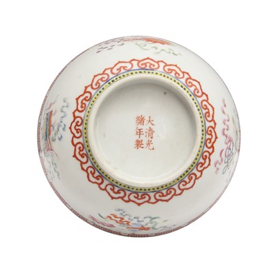 Lot 64 - A Chinese famille-rose 'bajixiang' bowl, Qing dynasty, Guangxu mark and of the period