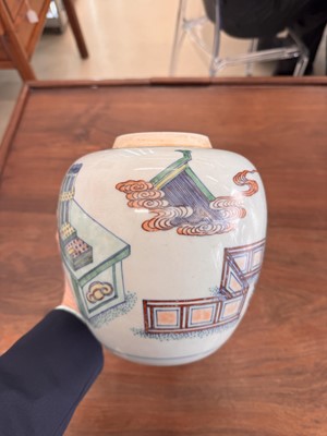Lot 95 - A Chinese doucai 'musicians' jar and cover, 19th century