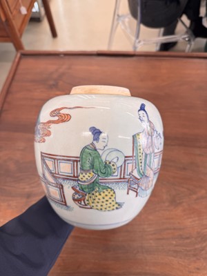 Lot 95 - A Chinese doucai 'musicians' jar and cover, 19th century