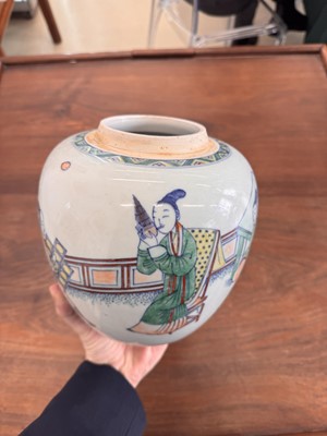 Lot 95 - A Chinese doucai 'musicians' jar and cover, 19th century