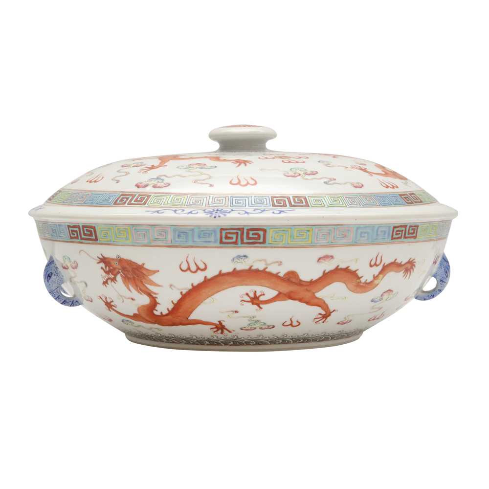 Lot 67 - A large Chinese 'dragon' dish and cover, Qing dynasty, Guangxu period