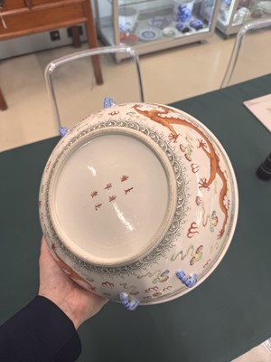 Lot 67 - A large Chinese 'dragon' dish and cover, Qing dynasty, Guangxu period