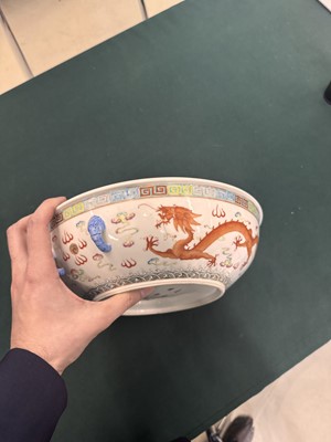 Lot 67 - A large Chinese 'dragon' dish and cover, Qing dynasty, Guangxu period