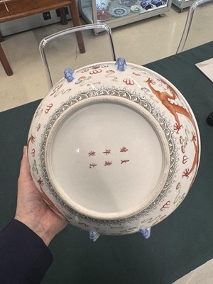 Lot 67 - A large Chinese 'dragon' dish and cover, Qing dynasty, Guangxu period