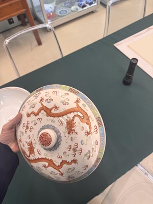 Lot 67 - A large Chinese 'dragon' dish and cover, Qing dynasty, Guangxu period