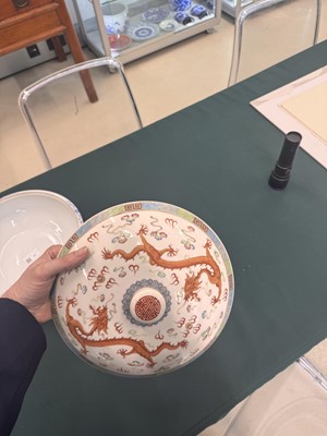 Lot 67 - A large Chinese 'dragon' dish and cover, Qing dynasty, Guangxu period