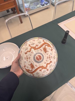 Lot 67 - A large Chinese 'dragon' dish and cover, Qing dynasty, Guangxu period