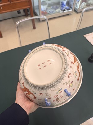 Lot 67 - A large Chinese 'dragon' dish and cover, Qing dynasty, Guangxu period