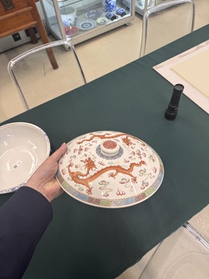 Lot 67 - A large Chinese 'dragon' dish and cover, Qing dynasty, Guangxu period