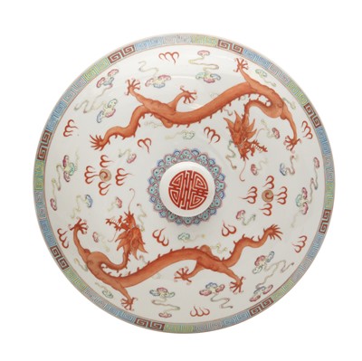Lot 67 - A large Chinese 'dragon' dish and cover, Qing dynasty, Guangxu period
