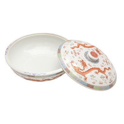 Lot 67 - A large Chinese 'dragon' dish and cover, Qing dynasty, Guangxu period