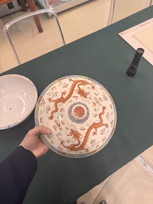 Lot 67 - A large Chinese 'dragon' dish and cover, Qing dynasty, Guangxu period