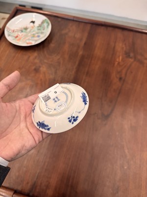Lot 9 - A pair of fine Chinese export eggshell 'lady' cups and saucers, Qing dynasty, Kangxi period