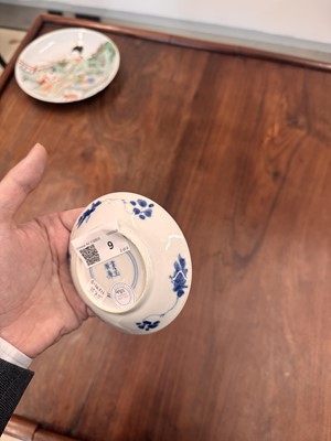 Lot 9 - A pair of fine Chinese export eggshell 'lady' cups and saucers, Qing dynasty, Kangxi period