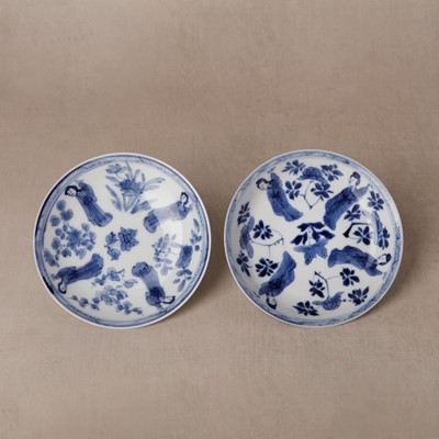 Lot 9 - A pair of fine Chinese export eggshell 'lady' cups and saucers, Qing dynasty, Kangxi period