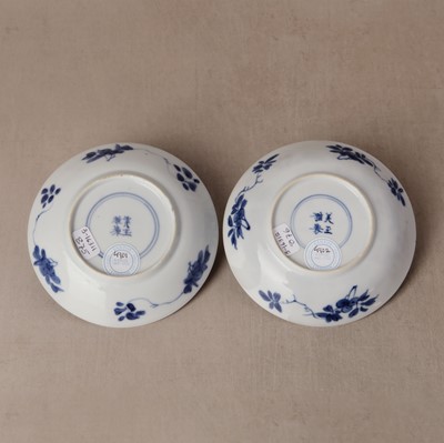 Lot 9 - A pair of fine Chinese export eggshell 'lady' cups and saucers, Qing dynasty, Kangxi period