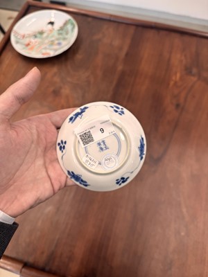 Lot 9 - A pair of fine Chinese export eggshell 'lady' cups and saucers, Qing dynasty, Kangxi period