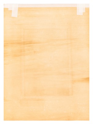 Lot 96 - Alphonse Legros (French, 1837-1911)