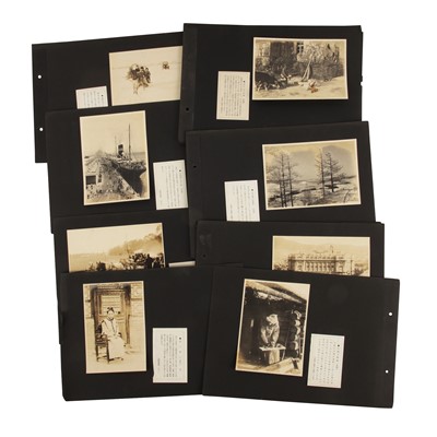 Lot 178 - Chinese Interest c.1910s