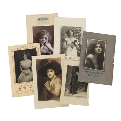 Lot 173 - Photographic Papers Samples for the Japanese Market