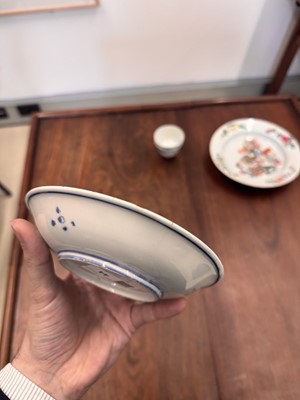 Lot 44 - A Chinese blue and white 'frog and butterfly' dish, Ming dynasty, Tianqi period