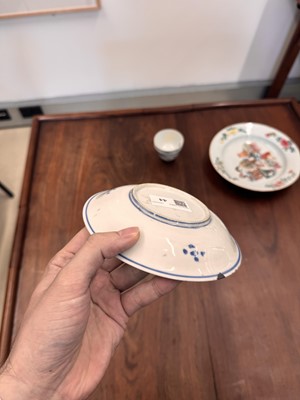 Lot 44 - A Chinese blue and white 'frog and butterfly' dish, Ming dynasty, Tianqi period
