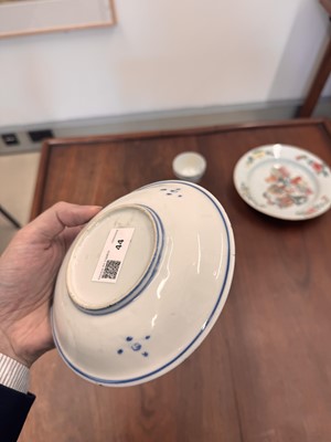 Lot 44 - A Chinese blue and white 'frog and butterfly' dish, Ming dynasty, Tianqi period