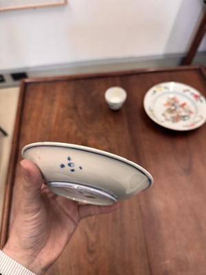 Lot 44 - A Chinese blue and white 'frog and butterfly' dish, Ming dynasty, Tianqi period