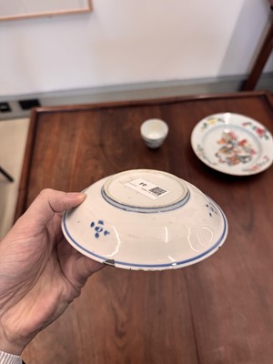 Lot 44 - A Chinese blue and white 'frog and butterfly' dish, Ming dynasty, Tianqi period
