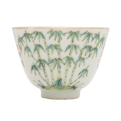 Lot 423 - A Chinese famille-rose 'bamboo' cup, Republic period
