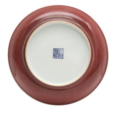 Lot 80 - A Chinese copper-red dish, 19th century