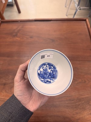 Lot 61 - A Chinese blue and white 'Eight Daoist Immortals' bowl, Qing dynasty, Tongzhi period