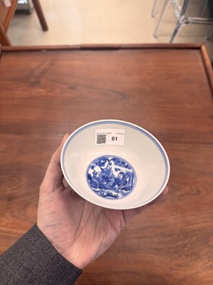 Lot 61 - A Chinese blue and white 'Eight Daoist Immortals' bowl, Qing dynasty, Tongzhi period