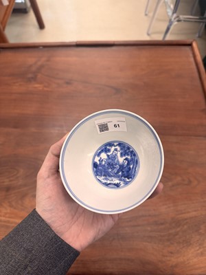 Lot 61 - A Chinese blue and white 'Eight Daoist Immortals' bowl, Qing dynasty, Tongzhi period