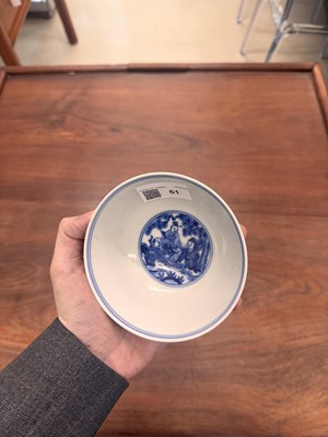 Lot 61 - A Chinese blue and white 'Eight Daoist Immortals' bowl, Qing dynasty, Tongzhi period