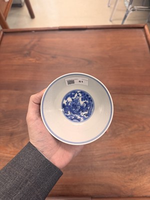 Lot 61 - A Chinese blue and white 'Eight Daoist Immortals' bowl, Qing dynasty, Tongzhi period