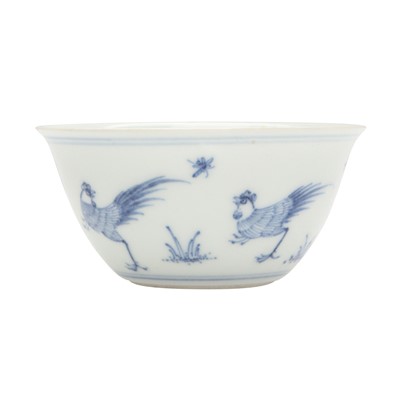 Lot 747 - A Chinese blue and white 'chicken' cup, 20th century or later