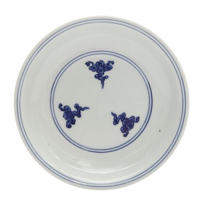Lot 617 - A Chinese blue and white 'ruyi cloud' dish, 19th/20th century