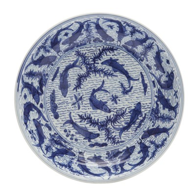 Lot 616 - A Chinese blue and white 'lotus pond' dish, 19th century