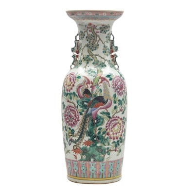 Lot 627 - A Chinese famille-rose 'pheasants' vase, 19th century