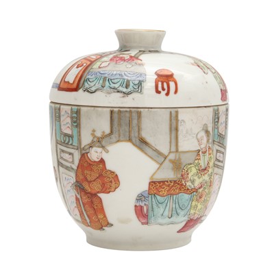 Lot 57 - A Chinese famille-rose bowl and cover, Qing dynasty, Daoguang mark and of the period