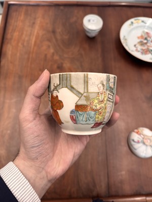Lot 57 - A Chinese famille-rose bowl and cover, Qing dynasty, Daoguang mark and of the period