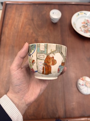 Lot 57 - A Chinese famille-rose bowl and cover, Qing dynasty, Daoguang mark and of the period