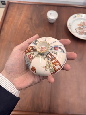 Lot 57 - A Chinese famille-rose bowl and cover, Qing dynasty, Daoguang mark and of the period