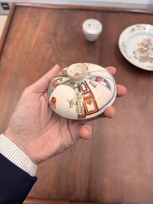 Lot 57 - A Chinese famille-rose bowl and cover, Qing dynasty, Daoguang mark and of the period